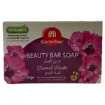 Crf Soap Eternal Musk 150g